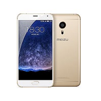 How to put your Meizu PRO 5 into Recovery Mode