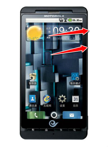 How to put your Motorola DROID X ME811 into Recovery Mode