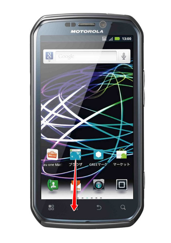 How to put your Motorola Photon 4G MB855 into Recovery Mode