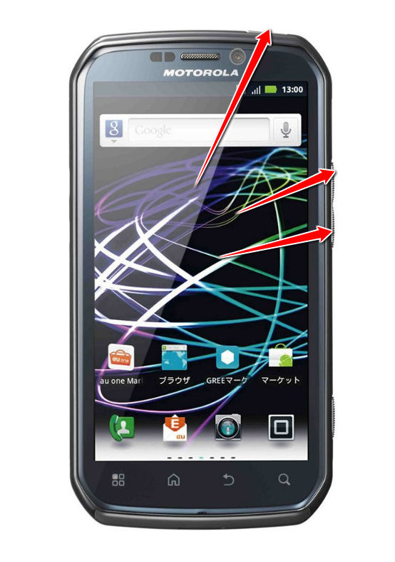 How to put your Motorola Photon 4G MB855 into Recovery Mode