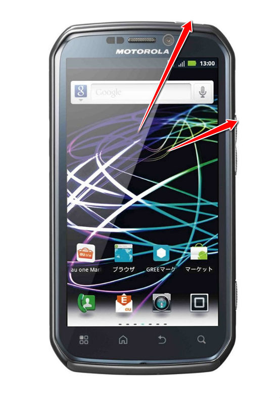 How to put Motorola Photon 4G MB855 in Fastboot Mode