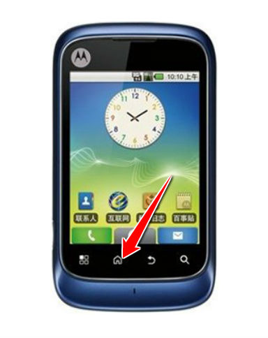 How to put your Motorola XT301 into Recovery Mode