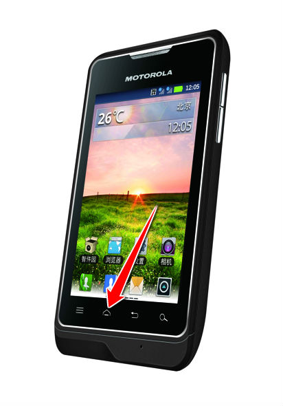 How to put your Motorola XT390 into Recovery Mode
