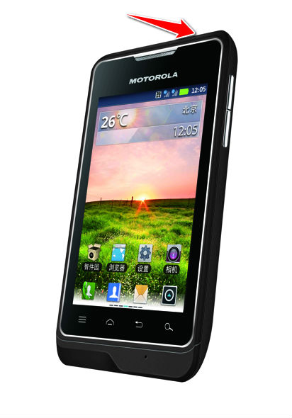Hard Reset for Motorola XT390