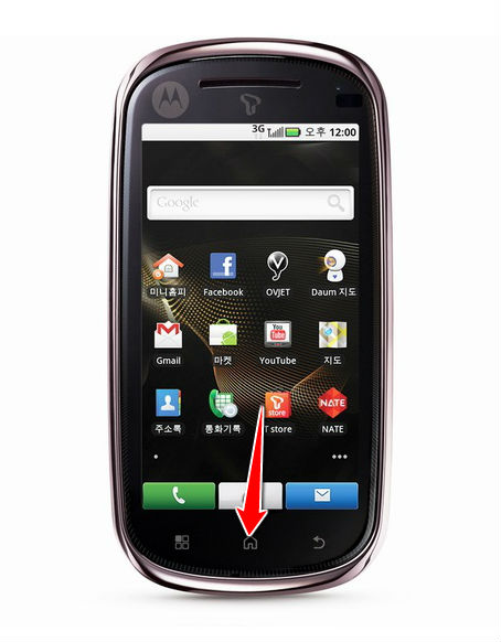 How to put your Motorola XT800 ZHISHANG into Recovery Mode