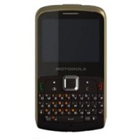 Secret codes for Motorola EX112