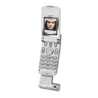 Secret codes for Motorola T720i