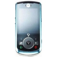 How to Soft Reset Motorola COCKTAIL VE70