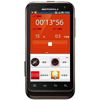 How to Soft Reset Motorola DEFY XT535