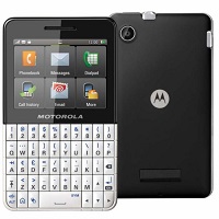 How to Soft Reset Motorola MOTOKEY XT EX118