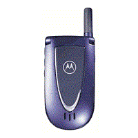 How to Soft Reset Motorola V66i