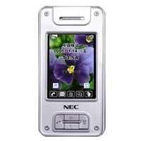 How to Soft Reset NEC N940