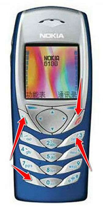 Hard Reset for Nokia 6100
