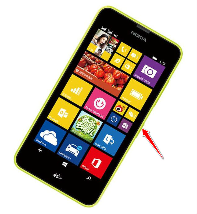 Hard Reset for Nokia Lumia 638