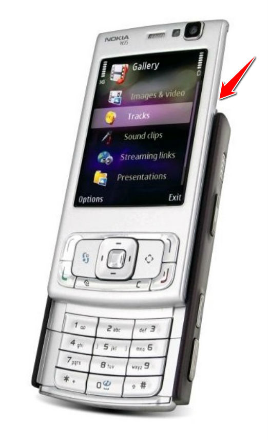 How to Soft Reset Nokia N95