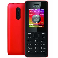 Secret codes for Nokia 107 Dual SIM