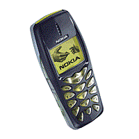 Secret codes for Nokia 3510