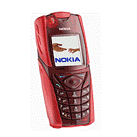 Secret codes for Nokia 5140