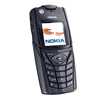 Secret codes for Nokia 5140i
