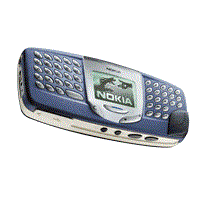 Secret codes for Nokia 5510