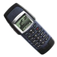 Secret codes for Nokia 6250