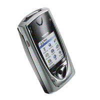 Secret codes for Nokia 7650