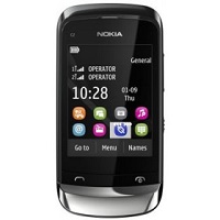 Secret codes for Nokia C2-06
