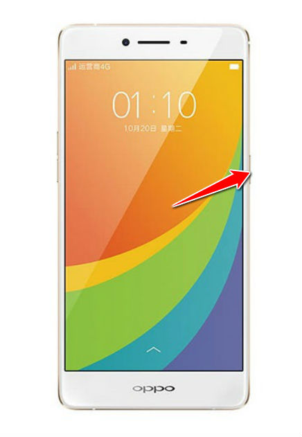How to put Oppo A53 in Fastboot Mode