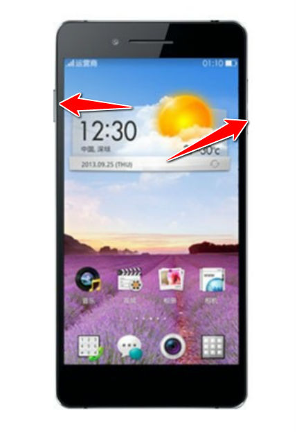 How to put your Oppo R1 R829T into Recovery Mode