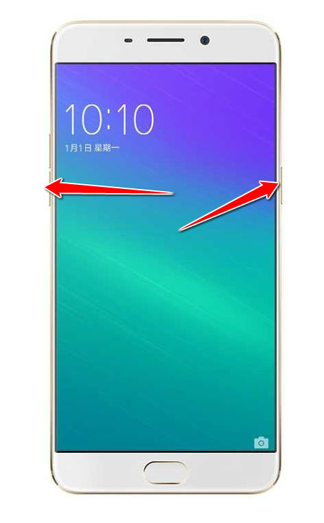 How to put your Oppo R9 Plus into Recovery Mode