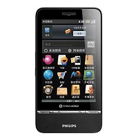 How to change the language of menu in Philips V900