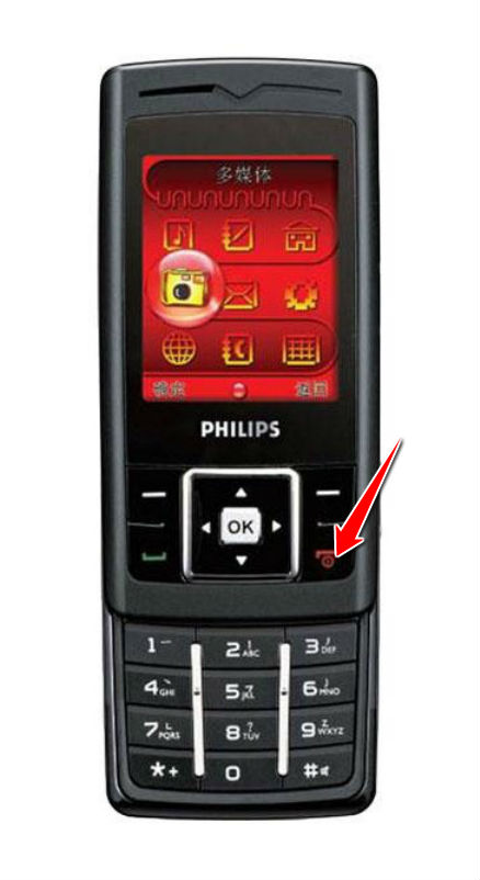 Hard Reset for Philips 390