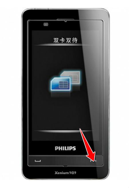 Hard Reset for Philips X809