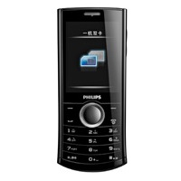 Product Codes for Philips Xenium X503