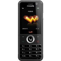 Secret codes for Philips W186