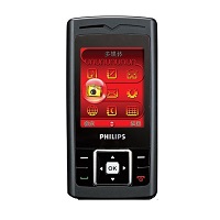 How to Soft Reset Philips 390