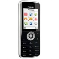 How to Soft Reset Philips E100