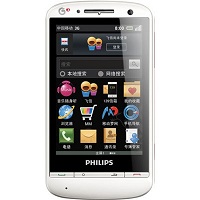 How to Soft Reset Philips T910