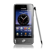 How to Soft Reset Philips V816
