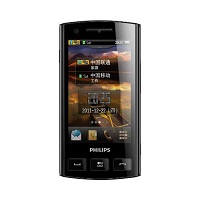 How to Soft Reset Philips W725