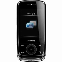 How to Soft Reset Philips X510