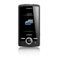 How to Soft Reset Philips X516