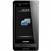 How to Soft Reset Philips X809