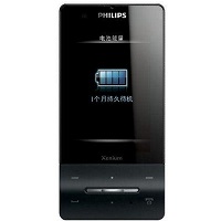 How to Soft Reset Philips X810
