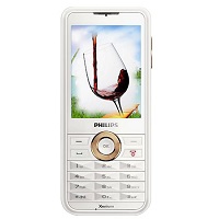 How to Soft Reset Philips Xenium F511