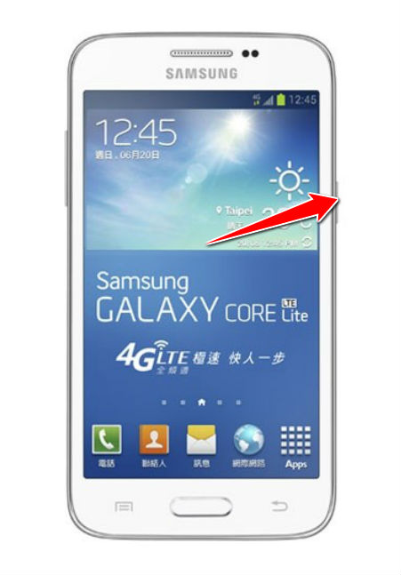 Hard Reset for Samsung Galaxy Core Lite LTE