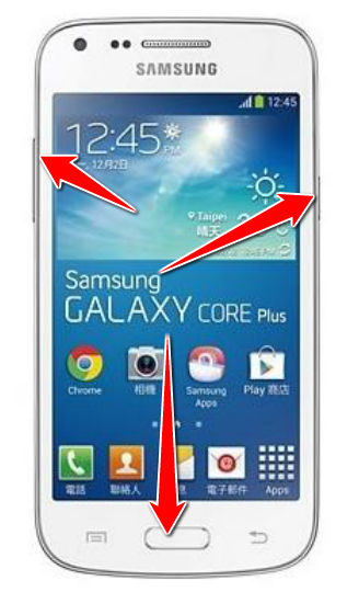 How to put your Samsung Galaxy Core Plus into Recovery Mode