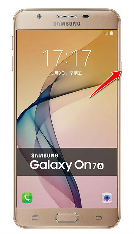 How to put Samsung Galaxy On7 (2016) in Download Mode