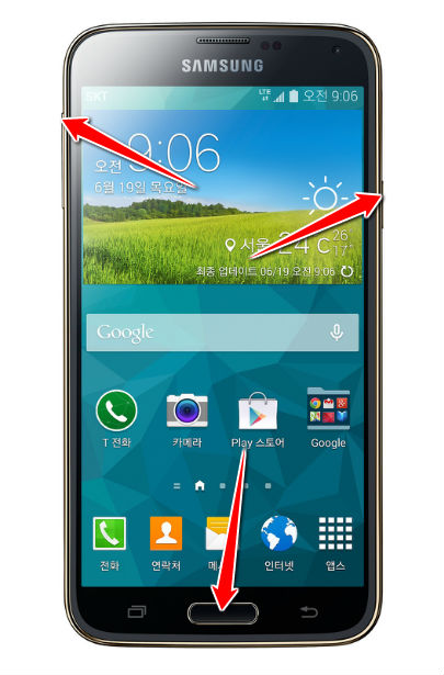 How to put Samsung Galaxy S5 LTE-A G906S in Download Mode