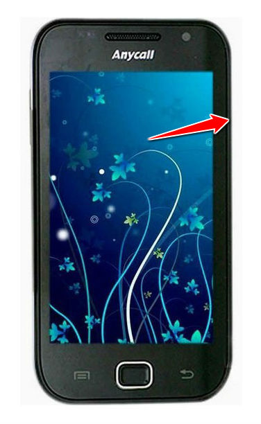 How to put Samsung I909 Galaxy S in Download Mode